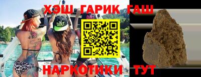 прущие крисы Беслан