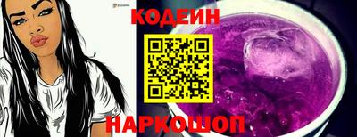 марихуана Жуковский
