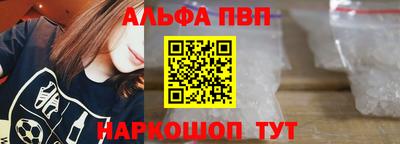 соль курить ск Берёзовский