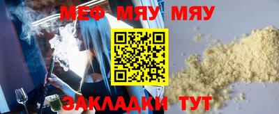 соль курить ск Берёзовский