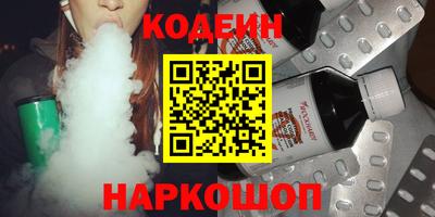 марихуана Жуковский