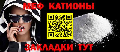 соль курить ск Берёзовский