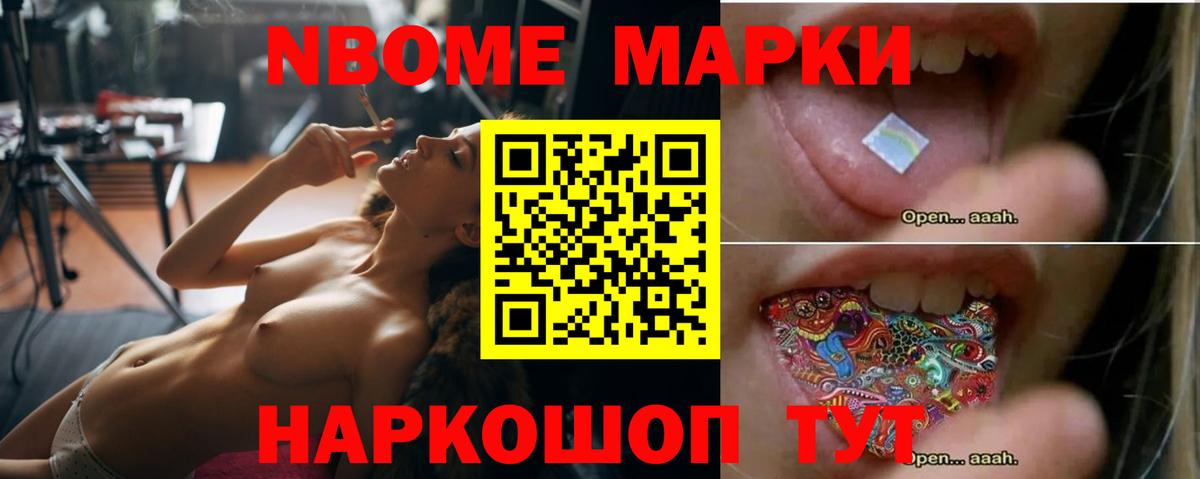 Лянтор  Лсд 25 экстази ecstasy  Вход с VPN 
