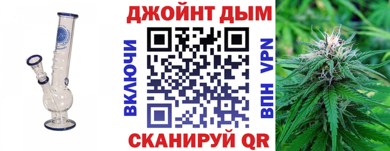 хочу   Лянтор  kraken tor  Шишки марихуана THC 21% 